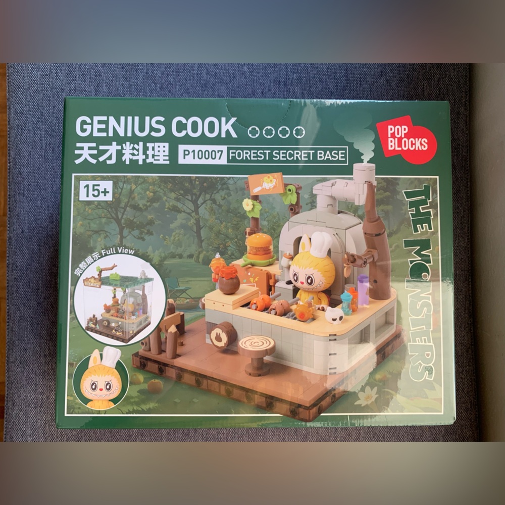 POP MART THE MONSTERS Forest Secret Base Ser. Blocks Pt.2 GENIUS COOK-LABUBU